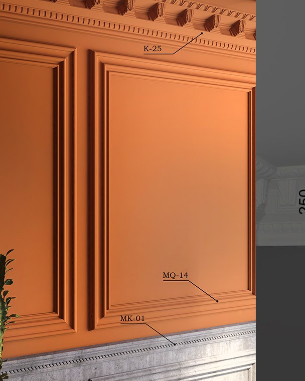 Moulure de plafond K-25 posé en situation